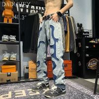 DaDuHey Mens American High Street Vibe Fashion Brand Loose Wide Leg Casual Pants 2023 Summer Thin Straight JeansTH