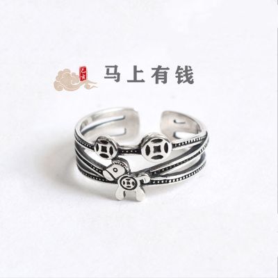 [COD] Immediately rich ring female retro old index finger Korean version personality multi-layer line cross opening