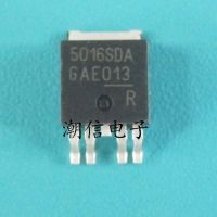 5pcs 5016SDA TO-252