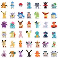 【CC】 42 Pokemoned Anime Dolls Charizard Jigglypuff Eevee Togepi  Kawaii Room Children