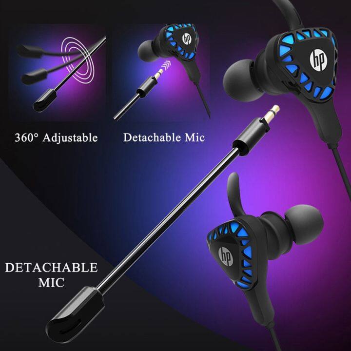 hp-หูฟัง-รุ่น-h150-gaming-in-ear-หูฟังเกมมิ่ง