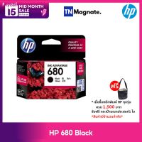 [หมึกพิมพ์] HP 680 [F6V27AA] INK BLACK