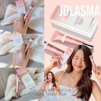 Jolasma Sunscreen ครีมกันแดด