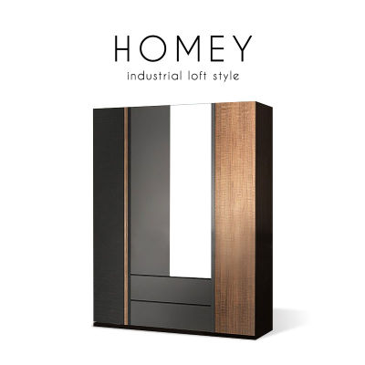 HOMEY (โฮมมี่) ตู้เสื้อผ้า โครงไม้ สไตล์ลอฟท์