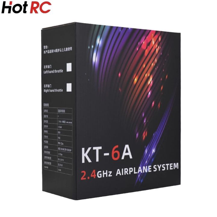 hotrc-kt-6a-2-4g-6ch-rc-transmitter-fhss-amp-6ch-receiver-for-rc-airplane-diy-kt-board-machine-fpv-drone-with-retail-box