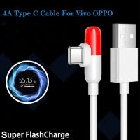 Vivo 44W Flash Charge USB Cable 4A Elbow Quick Charging Capsule Type-C Cable Data Sync 90 Degree For Vivo X50 X60 Pro X30 NEX3 IQOO 3 5 Pro NEO3 IQOO Series 44W Large Power Phone Charger Wire