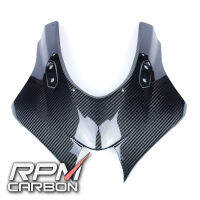 Suzuki GSX-R 1000 2017+ L7 L8 แฟริ่งหน้า คาร์บอนไฟเบอร์ Carbon Fiber Front Fairing RPM Carbon