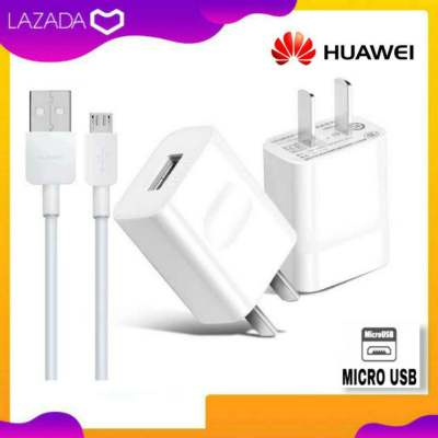 ชุดชาร์จ Huawei Micro Usb 2A ของแท้ หัวชาร์จ สายชาร์จ สำหรับรุ่น Y6II Y5P Y6P Y7P Y7Pro Y9/2018 Y9/2019 Y5/2019 Y5/2017 Y6Prime Nova2i Nova3i