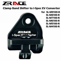 ZRACE MTB จักรยาน XTR XT SLX DEORE เบรค Shifter Adapter ขวาสำหรับ SL-M9100 M8100 M7100 M6100 M5100