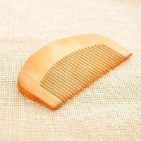 Trendy Hair Engraved Natural Peach Wood Wooden Comb Dlxd U1L4 C2L1 Best Beard T5M1 J3F3 X8V4 Z8Y5