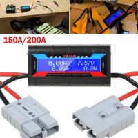 【LZ】▧  150a/200a digital lcd amp watt medidor de energia analisador solar caravana para anderson plug ferramenta acessórios do carro