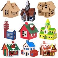 3D Puzzle Toy DIY Paper Craft Cardboard House Building Blocks Parent-child Interactive Handmade Assembly Crafts Education Toys