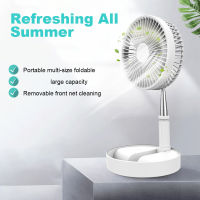 Folding escopic Mini Fan USB Rechargeable Fan Student Folding Floor Fan Cooling Small Dormitory Bed Desk Outdoor Camping