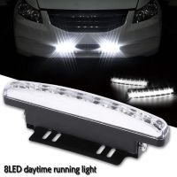 8LED High-performance Daytime Running Lamp 12V Headlight Day Lamp Auto Daytime Running Lamp DRL Fog Driving Bulb Singal Lamp