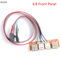 BAIKE สายสัญญาณเสียงอะแดปเตอร์2 USB PC Computer Case 6.8cm FRONT PANEL USB Audio CABLE