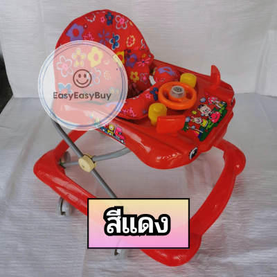 รถหัดเดินเด็ก 🍼 รถหัดเดิน รถขาไถ Baby Walker รุ่นใหม่ ปรับระดับได้ 🏍 พร้อมส่ง ez99