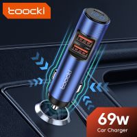 Toocki ที่ชาร์จในรถยนต์ 69W พร้อมจอแสดงผลดิจิทัล ชาร์จเร็ว 3 พอร์ต QC 4.0 PD PPS Type C USB อะแดปเตอร์ในรถ l un