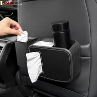 Car Multifunctional Storage Box Interior Detail Dual Hanging Split Trash CanTissue HolderWater Cup Holder Seat Back Organizers