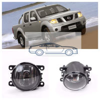 (Huish6) ไฟตัดหมอก Ftont กันชนโคมไฟสำหรับ Nissan Navara 2005 2006 2007 2008 2009 2010 2011 2012 2013 2014