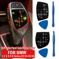 ขายร้อนรถ Shift Knob แผงปุ่มเกียร์ฝาครอบสติกเกอร์ประสิทธิภาพสำหรับ BMW X3 X5 X6 M3 F15 X1 F10 F30 F35 F01