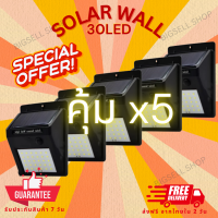 ไฟโซล่าเซลล์ 30LED x5 ชิ้น พร้อมส่ง!  ไฟโซลาร์ ติดผนัง Solar Powered LED Wall Light 30 LED(0002)