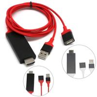 Micro USB 3.1 Type C Phone To HDMI 1080P 3 in1 MHL Cable For Samsung Galaxy S7 &amp;iPhone 7 Phones