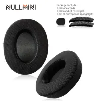 NullMini แผ่นรองหูเจลทำความเย็นสำหรับเปลี่ยน K361 K371 AKG K371BT ที่ปิดหู