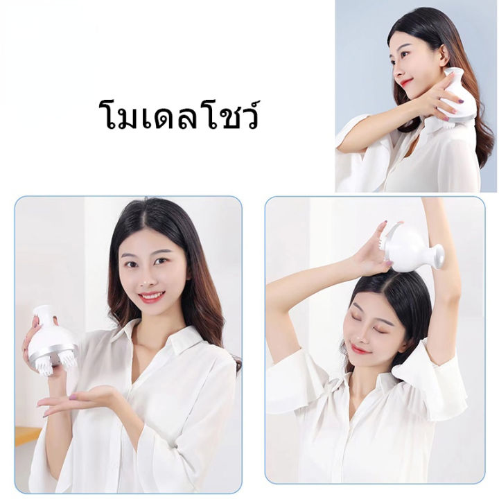 เครื่องนวดศีรษะ-เครื่องนวดแมวออโต้-เครื่องนวดหัวแมว-เครื่องนวดคอและไหล่-เครื่องนวดหลัง-เครื่องนวดหัวแมว-เครื่องนวดหั-เครื่องนวดหนังศีรษ-เครื่องนวดศีรษะไฟฟ้า-เครื่องนวดศีรษะ-เครื่องนวดไฟฟ้า-เครื่องนวดไ