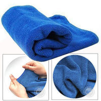 【cw】 Towel for wiping cars Fine Fiber Car Wash Towel Car towel Car Cleaning Cloth Lint-Free 70*30