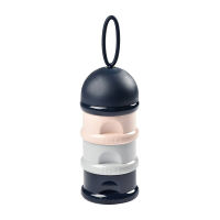 BEABA กระปุกใส่นมผง Stacked Formula Milk Container - DARK BLUE