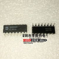 10pcs CA3096E DIP-16