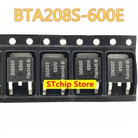 ஐ﹍❏ 5PCS TO252 New original 208S6E BTA208S-600E three-terminal bidirectional thyristor SMD TO-252