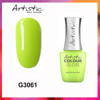 ของแท้! Artistic Colour Gloss สีทาเล็บเจล (โทนสีเขียว)