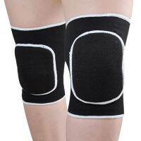 Durable Soft Foam Kneepads Thick Knee ce Sponge Non-slip Knee ce Sports Knee Pad for Volleyball Basketball Football