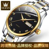 [COD] A generation of brand Douyin watch manufacturers wholesale cross-border steel belt waterproof mens