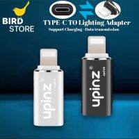 หัวแปลง UPINZ รุ่น(UP329) Type-c USB to Lightning เทคโนโลยีอินเทอร์เฟซ USB3.1 Type-C ล่าสุด ชาร์จเร็ว ของแท้ รับประกัน1ปี BY BIRDSTORE