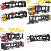 [AhQ ornaments] Toy Truck Transport Car Carrier Toy For Kids Boys Girls (รวม2คัน)