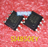 5Pcs SI4850EY-T1-GE3 SOP-8 SI4850EY SI4850 SOP8 4850 IC