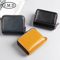 [COD] Jiameida fashion leather card bag anti-theft multi-card cowhide coin document