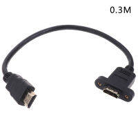 TrailB สายต่อ HDMI ตัวผู้สีทองผู้หญิงชุบด้วยสกรูสายติดตั้งแผง1ชิ้น