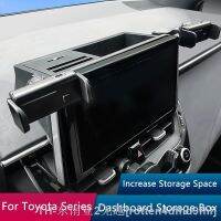 hyf❈✴❏ QHCP Car Dashboard Storage Basket Support Non-slip Highlander/Kluger/Corolla/IZOA-CHR/Sienna