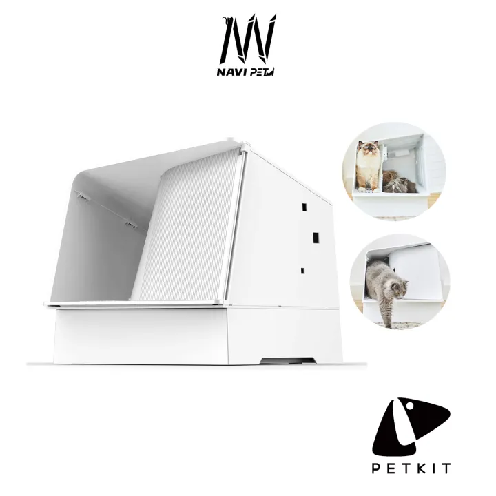 PETKIT White Villa Cat Litter Box กระบะทรายแมวแบบกึ่งปิดทรงวิลล่า