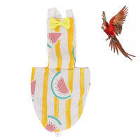 Pet Birds Flight Suit Bird Diapers นำมาใช้ใหม่ได้สวยงามปลอดภัยสำหรับ Parakeet Cockatiel