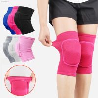 ♦ Sports Compression Knee Pads Elastic Knee Protector Thickened Sponge Knees Brace Support for Dancing Workout Training