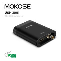 MOKOSE UHS-3001-SDI USB3.0 HDMI / SDI Video Capture Card