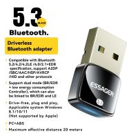 5.3บลูทูธ5.3บลูทูธ Essager USB Bluetooth 5.3 5.0ดองเกิลอะแดปเตอร์สำหรับลำโพง PC คีย์บอร์ดหูฟังรูปหนูไร้สายเครื่องส่งสัญญาณรับเสียงเพลง