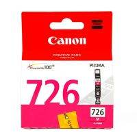 หมึก CANON CLI-726 M