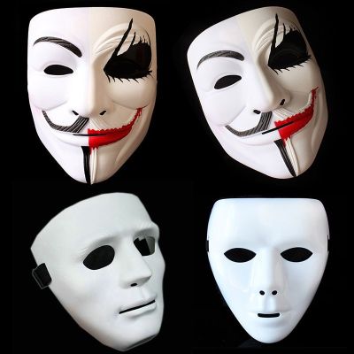 bbaWoc หน้ากากฮาโลวีนผู้ใหญ่ JakeeZ Masquerade Dancer Street Dance Show White Mask Prop