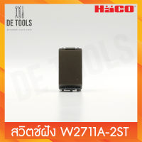 HACO สวิชฝัง3ทาง W2711A-2ST รุ่น Deco สีดำ