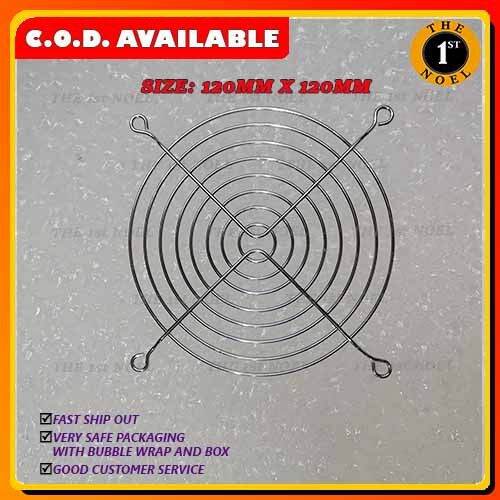 FAN COVER FAN GRILL METAL FOR 12cm COOLING FAN Lazada PH